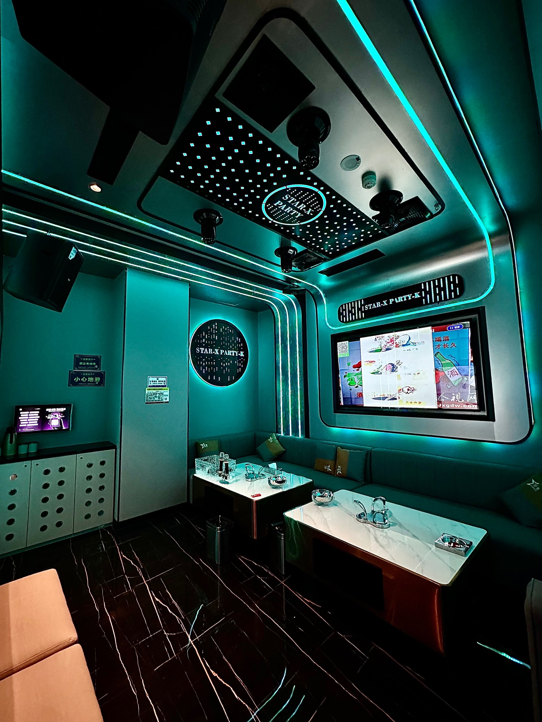 惠州商务ktv价格及小时收费详情-惠东县ktv预定